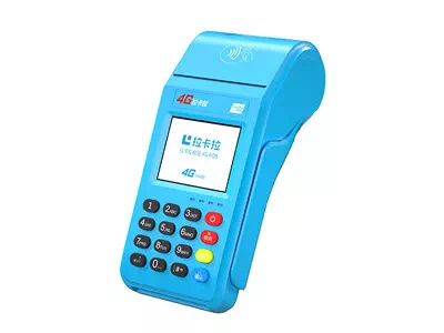 献县拉卡拉传统大POS机